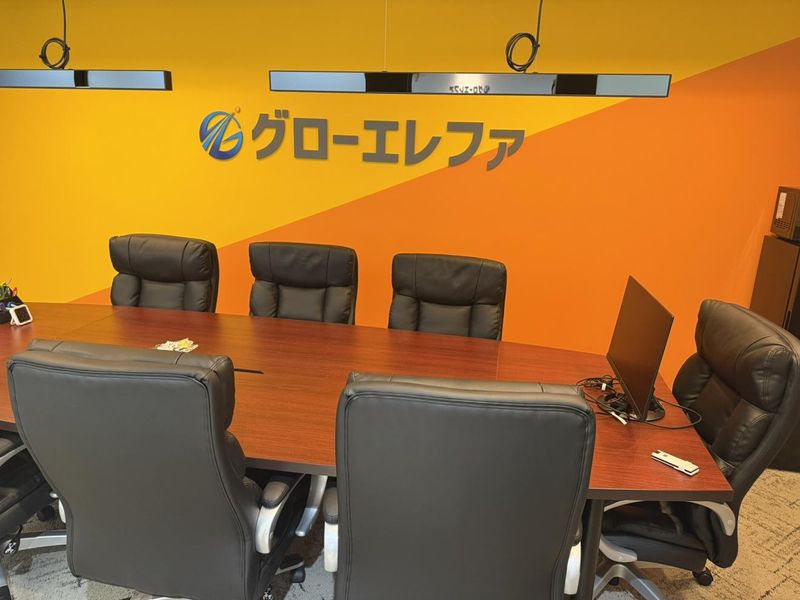 グローエレファ株式会社の求人・転職情報