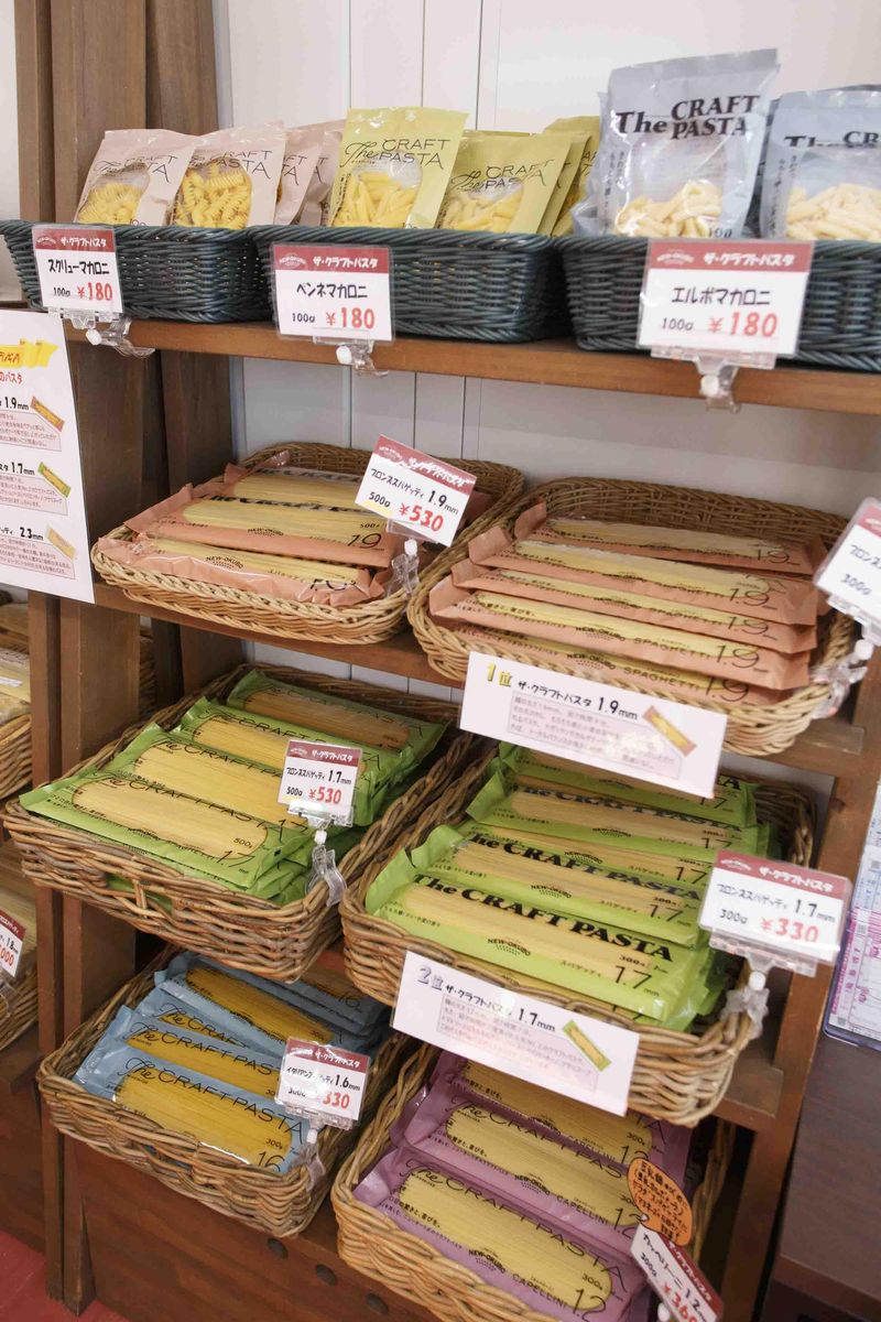 株式会社ニューオークボのアルバイト・バイト求人情報-03