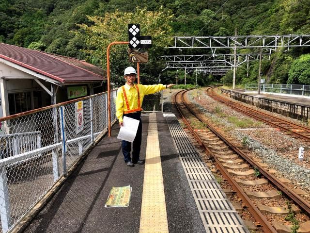 有限会社山光の求人・転職情報