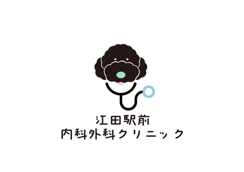 江田駅前内科外科クリニックのアルバイト・バイト求人情報-01