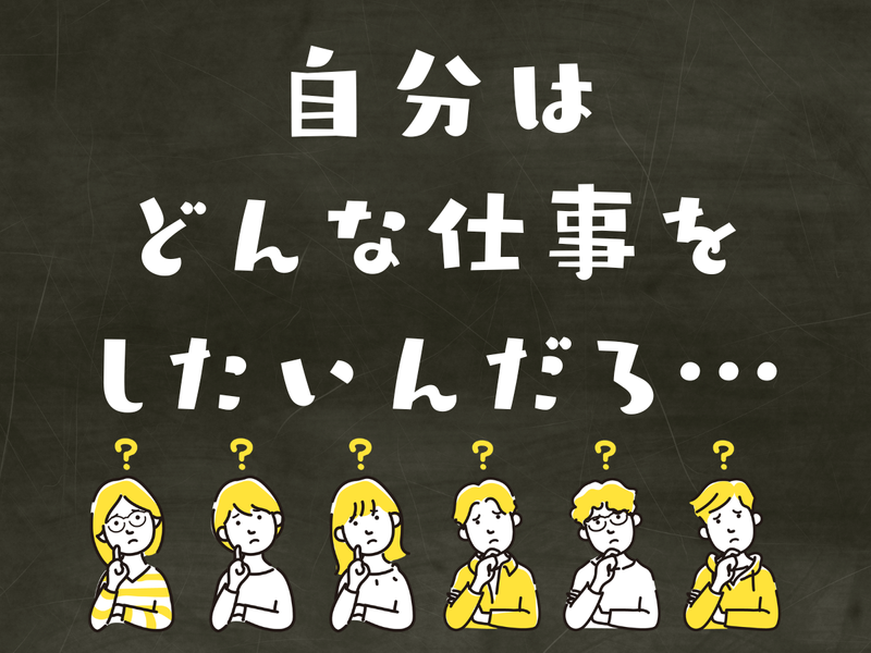 社会福祉法人平徳会
