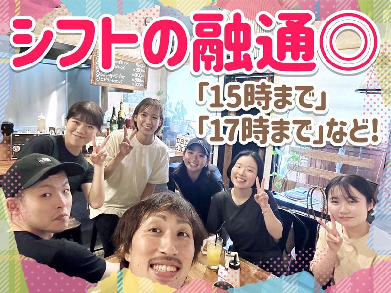洋食むーしゃむーしゃのアルバイト・バイト求人情報-03