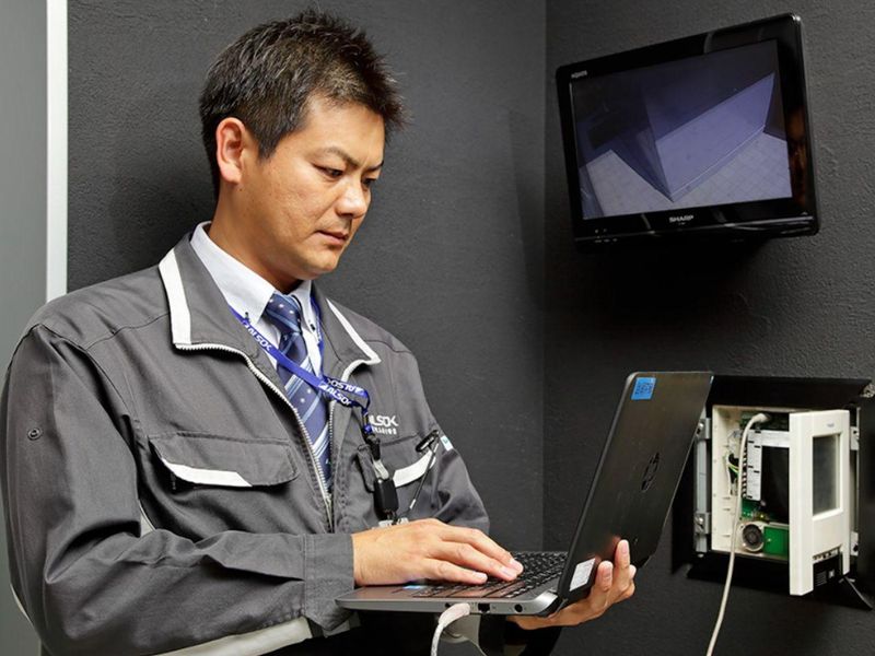 鹿児島綜合警備保障株式会社