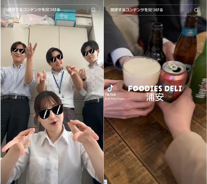 賃貸スマイル株式会社津田沼店のアルバイト・バイト求人情報-02