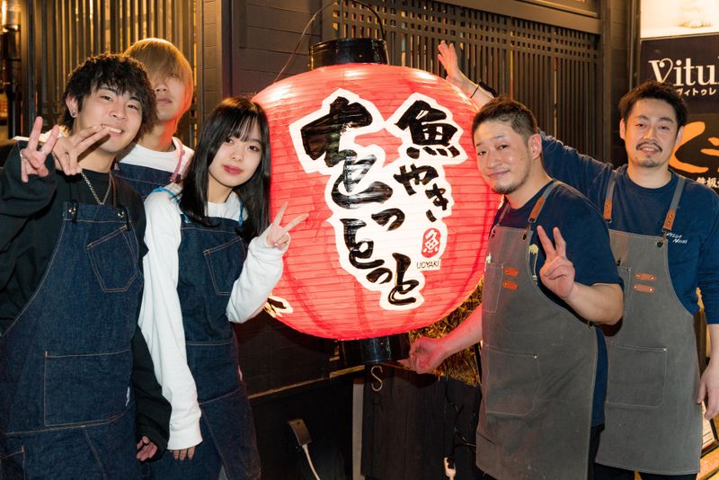 株式会社SASAYAホールディングスの求人・転職情報