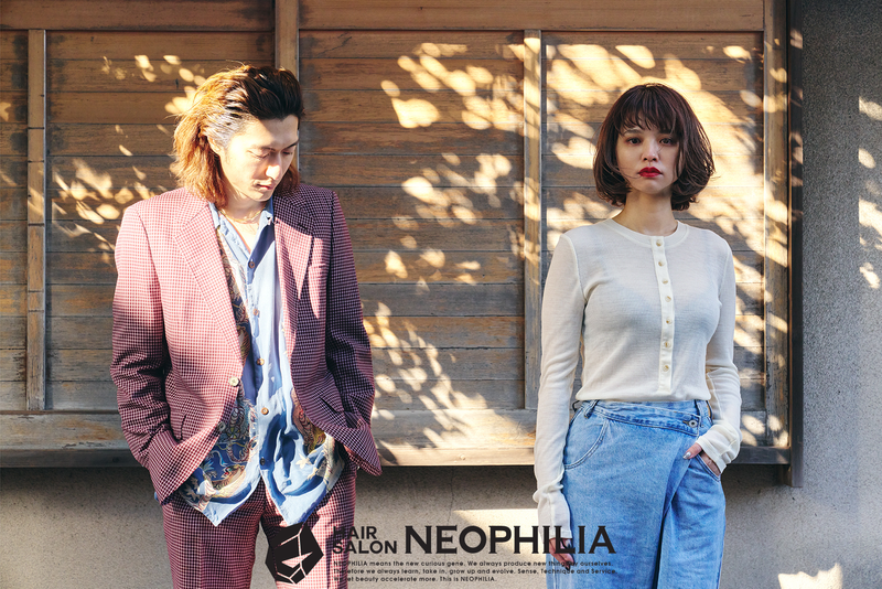 NEO PHILIA 沼袋のアルバイト・バイト求人情報-05
