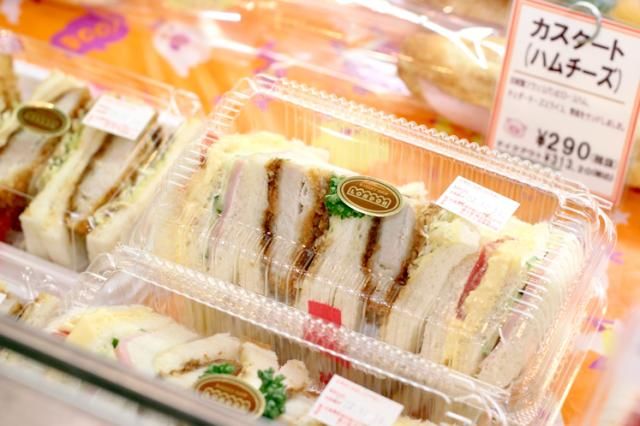 ベーカリーショップ パン工場 姫路リバーシティ店のアルバイト・バイト求人情報-31