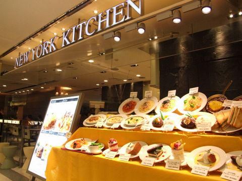 NEW YORK GRAND KITCHEN　エスパル仙台のアルバイト・バイト求人情報-01