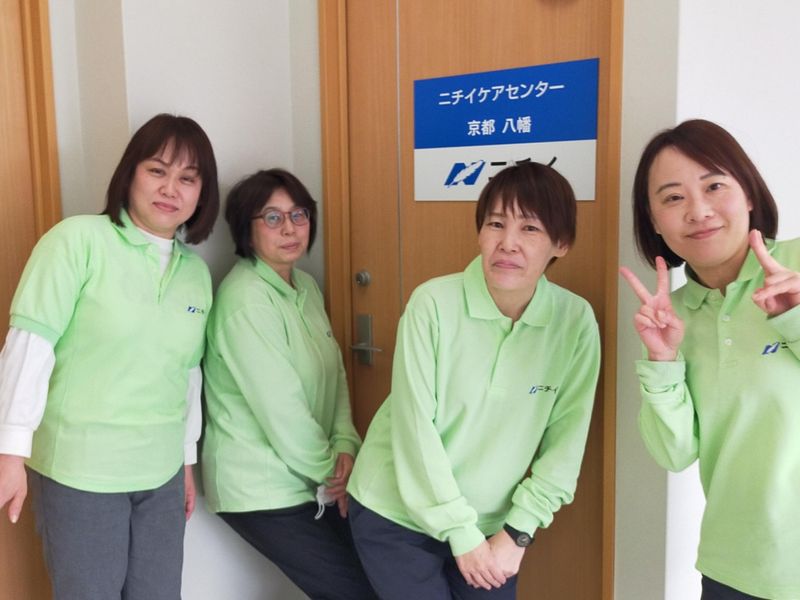 株式会社ニチイ学館の求人・転職情報