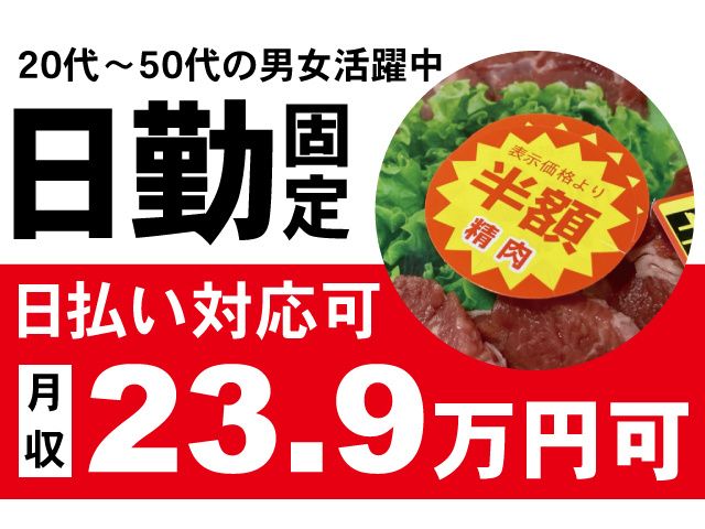 株式会社ティー・シー・シー