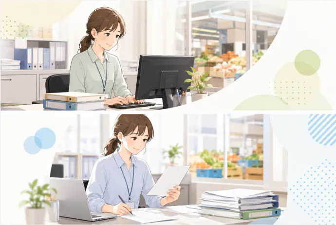 求人画像