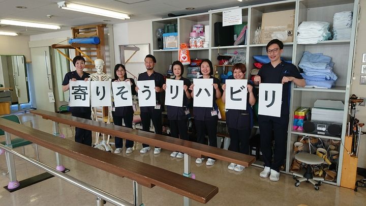 代々木病院のアルバイト・バイト求人情報-08