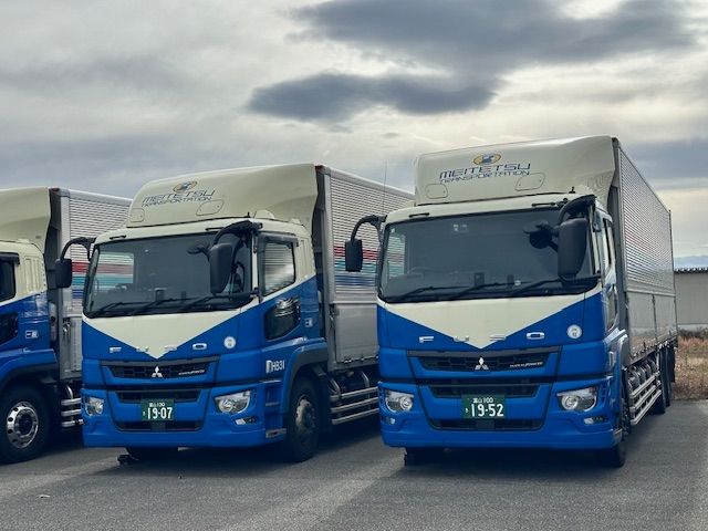 北陸名鉄運輸株式会社の求人・転職情報