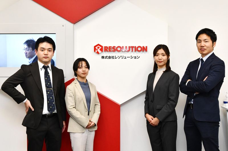 5/28開催!理系向け!大手企業での説明会 友達との応募も