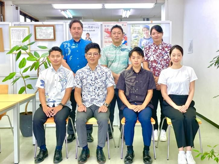 株式会社ハロー不動産の求人・転職情報