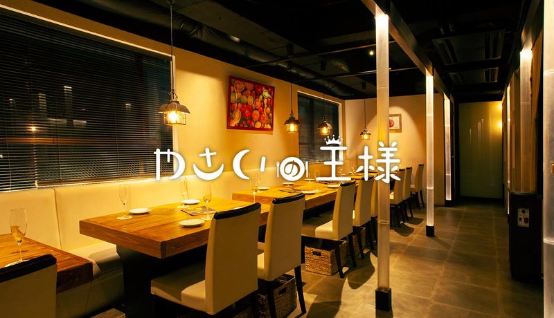 やさいの王様　銀座店のアルバイト・バイト求人情報-05