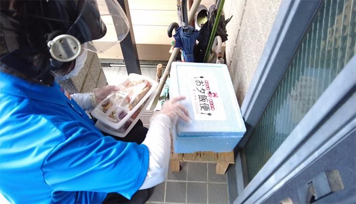 株式会社江﨑新聞店