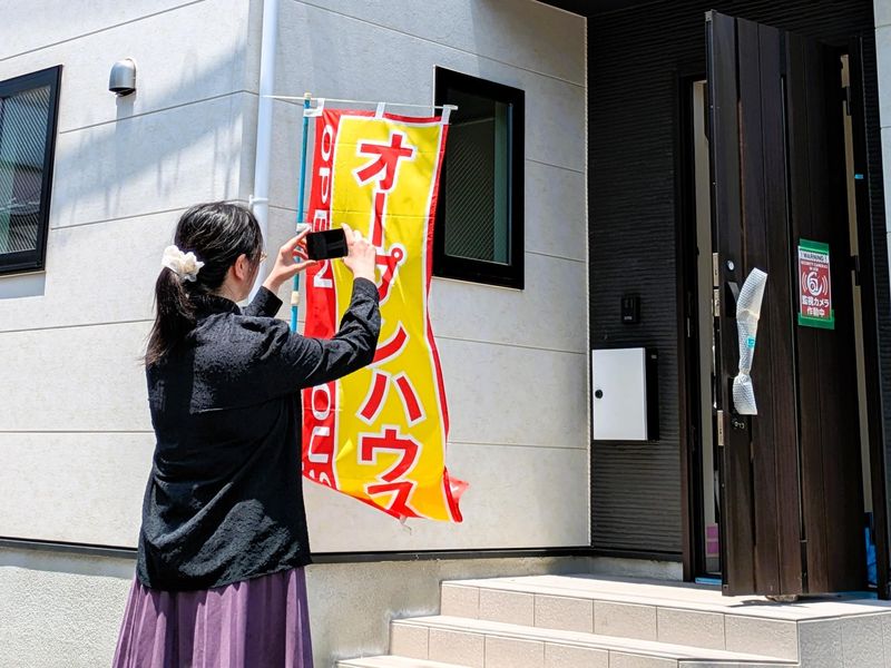 藤和ハウス 大泉学園店のアルバイト・バイト求人情報-04