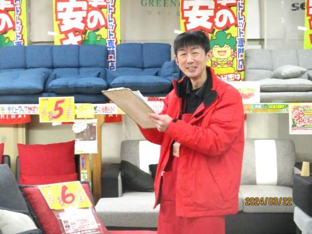 株式会社インテリアパレスしらい-0002の求人・転職情報