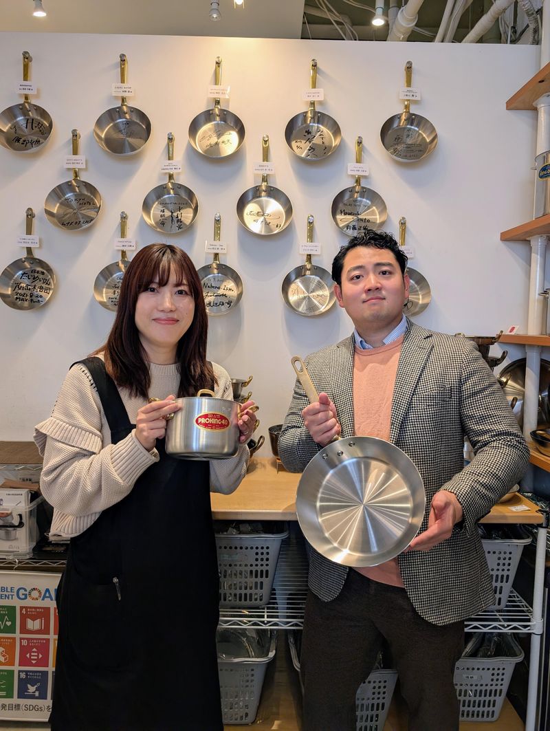 株式会社中尾アルミ製作所の求人・転職情報