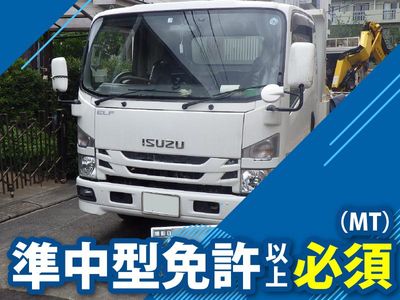 東京都 葛飾区のダンプドライバーの求人 | Indeed (インディード)
