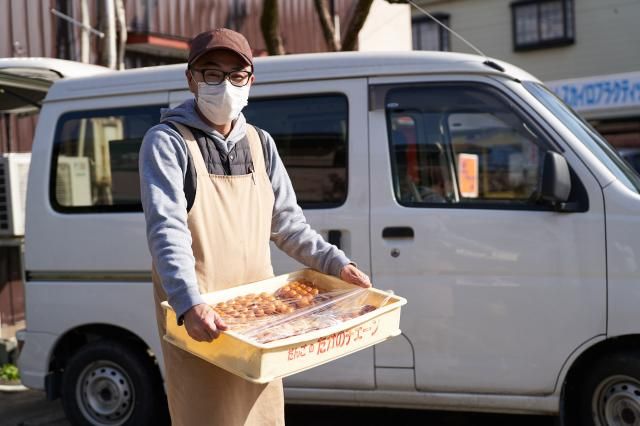 たかのチェーン　加須工場