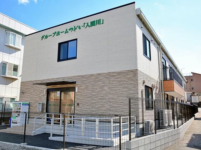 グループホームつどい「入間川」のアルバイト・バイト求人情報-05