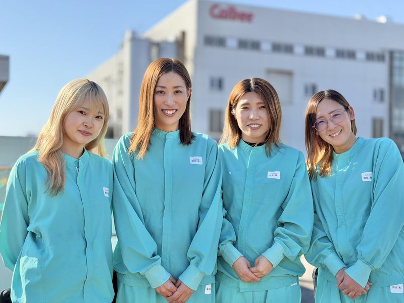 カルビー株式会社の求人・転職情報