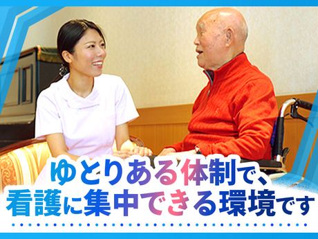 株式会社クラーチ-0032の求人・転職情報