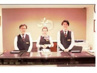 株式会社成和の求人・転職情報