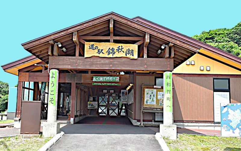 道の駅錦秋湖のアルバイト・バイト求人情報-02