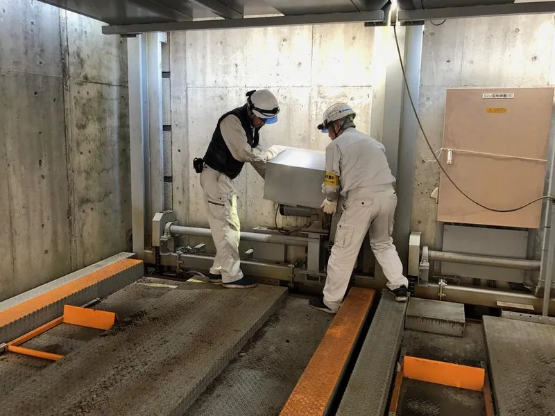 エーツーエー株式会社の求人・転職情報