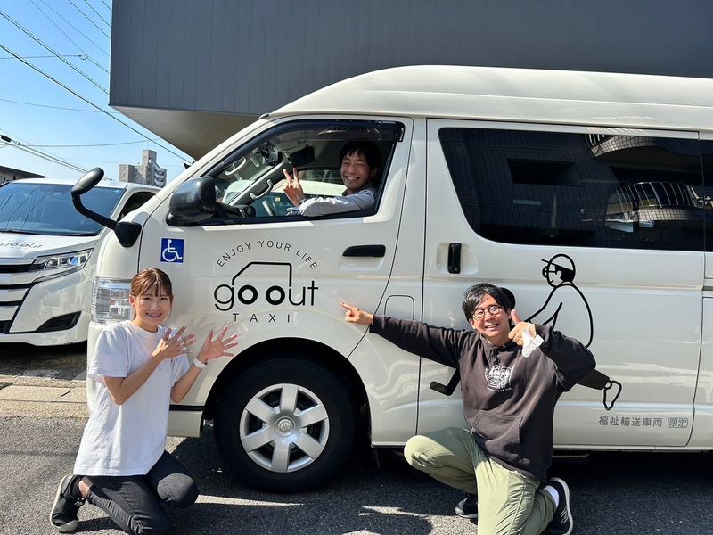 fk.spice株式会社のアルバイト・バイト求人情報-02