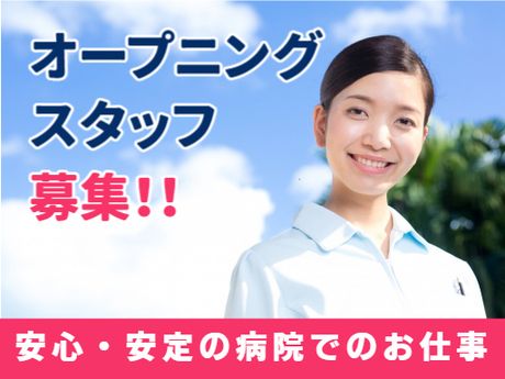 ワタキューセイモア株式会社の求人・転職情報