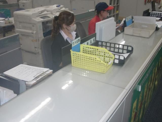 湘南物流株式会社　横浜青果センターの求人情報