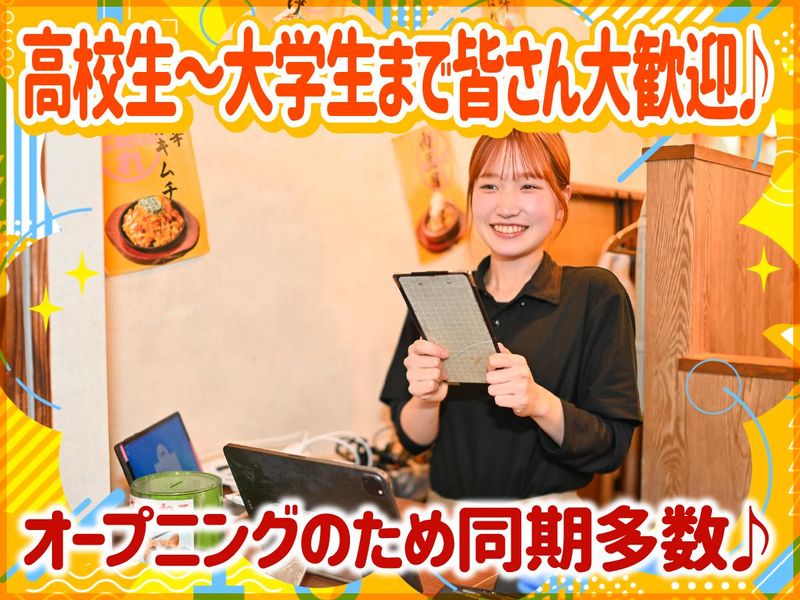 大衆酒場　まんぷく屋　河原町店のアルバイト・バイト求人情報-03