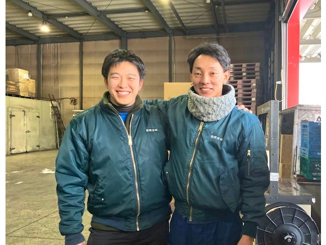 国際空輸株式会社の求人・転職情報