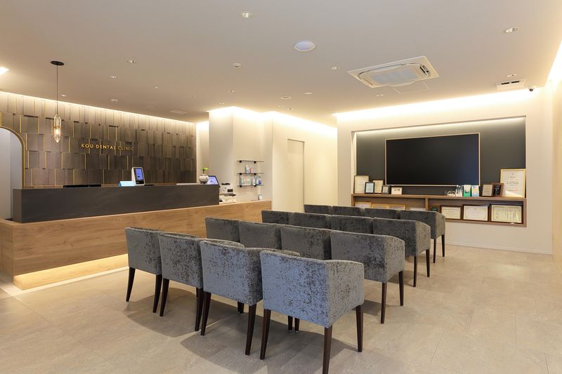 こう歯科矯正歯科のアルバイト・バイト求人情報-02