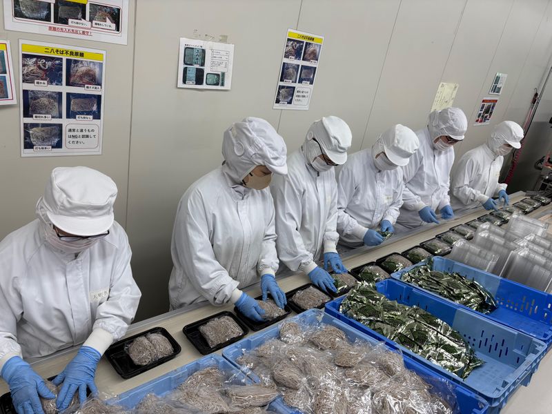 株式会社オニックスジャパンのアルバイト・バイト求人情報-04