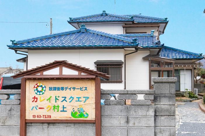 トラインスミス株式会社の求人・転職情報