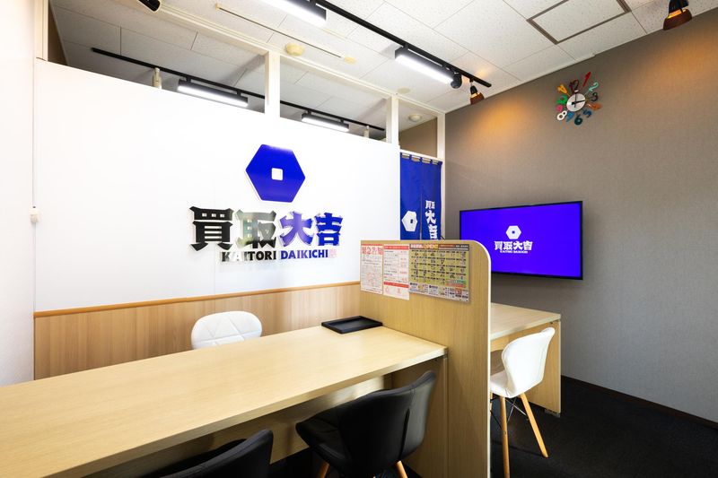 株式会社リーブルの求人・転職情報