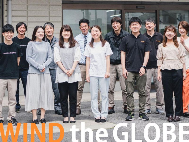 株式会社三協リールの求人・転職情報