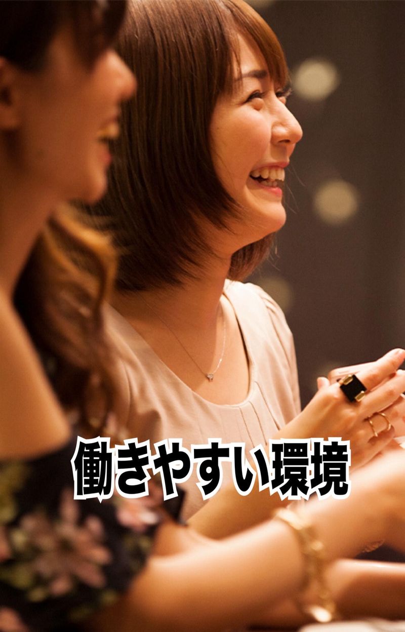 有限会社美好の求人・転職情報-02