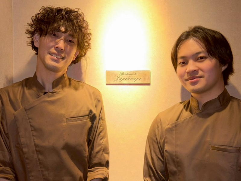 株式会社アイランズの求人・転職情報