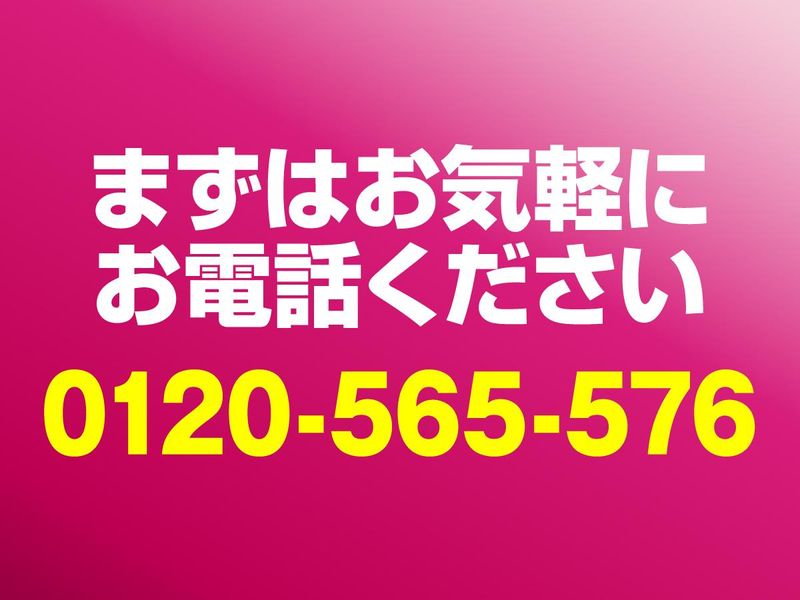 創新工業株式会社　2部のアルバイト・バイト求人情報-05