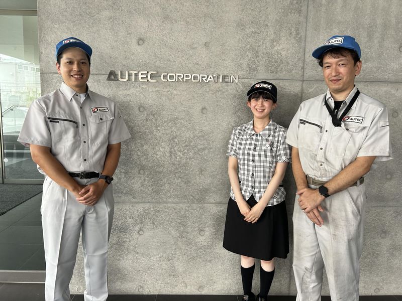 株式会社オーテックの求人・転職情報