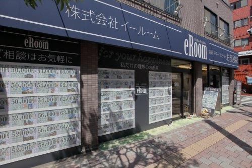 株式会社イールーム　千歳烏山店のアルバイト・バイト求人情報-04