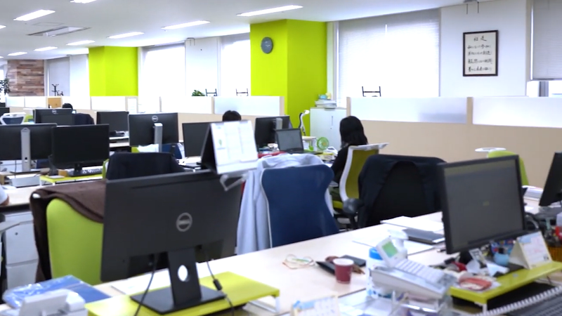 共和コンクリート工業株式会社の求人・転職情報