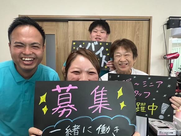 ピアエールのアルバイト・バイト求人情報-04