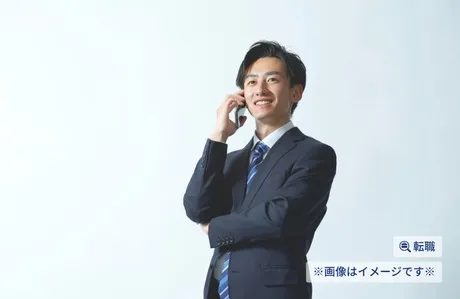 吉川金属株式会社の求人・転職情報